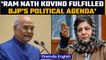 Mehbooba Mufti slams Ram Nath Kovind, says ‘he fulfilled BJP’s agenda’ | Oneindia News*News