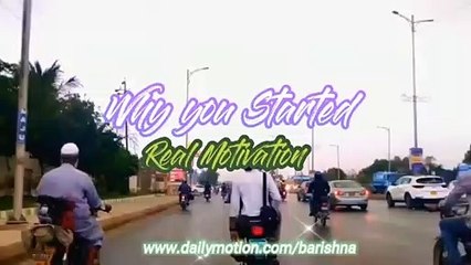 Why You Started Motivational Status