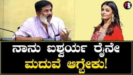 ಸಂಚಾರಿ ವಿಜಯ್‌ಗೆ ಪ್ರಶಸ್ತಿ ಬಂದಿಲ್ಲಾ ಅಂತ ಬೇಜಾರಿದ್ಯಾ? | TALEDANDA | Praveen Krupakar *Press Meet