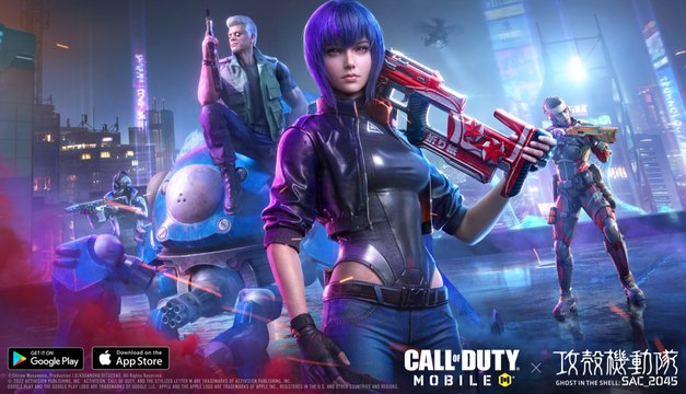 Call of Duty® Mobile - Announcing Season 7 New Vision City