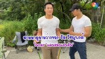 ตามมาดูยามว่างของ ริส วิชญพงศ์ ในกอง แคนสองแผ่นดิน | เฮฮาหลังจอ