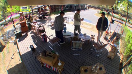 '벌레… 잡아는 드릴게' 섬뜩하지만 사실은 너무나도 친절한! 코믹 누아르 캠핑장 오픈♥