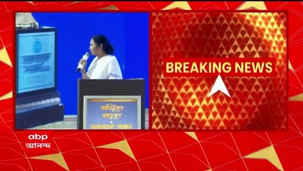 WB: দীঘা পেরতে গেলে কুমির কামড়াবে, সুন্দরবনে রয়্যাল বেঙ্গল টাইগার, উত্তরবঙ্গে হাতি শুঁড়ে ঘোরাবে, BJP-কে চ্যালেঞ্জ মমতার