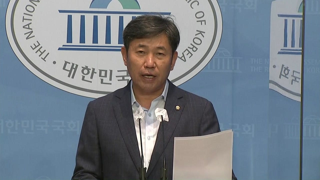 野 "주가조작 회장 아들 尹 취임식 참석...이유 밝혀야" / YTN