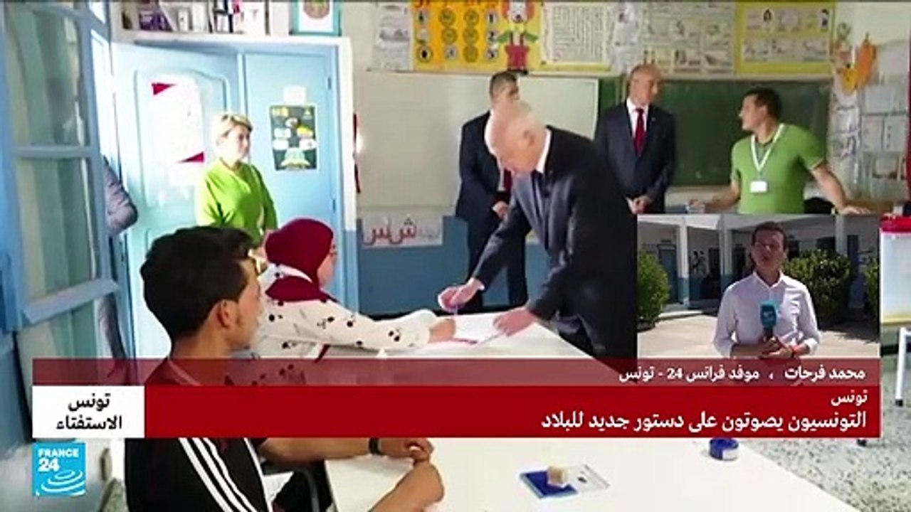 قيس سعيّد يدلي بصوته ويطالب التونسيين بحسم أمرهم