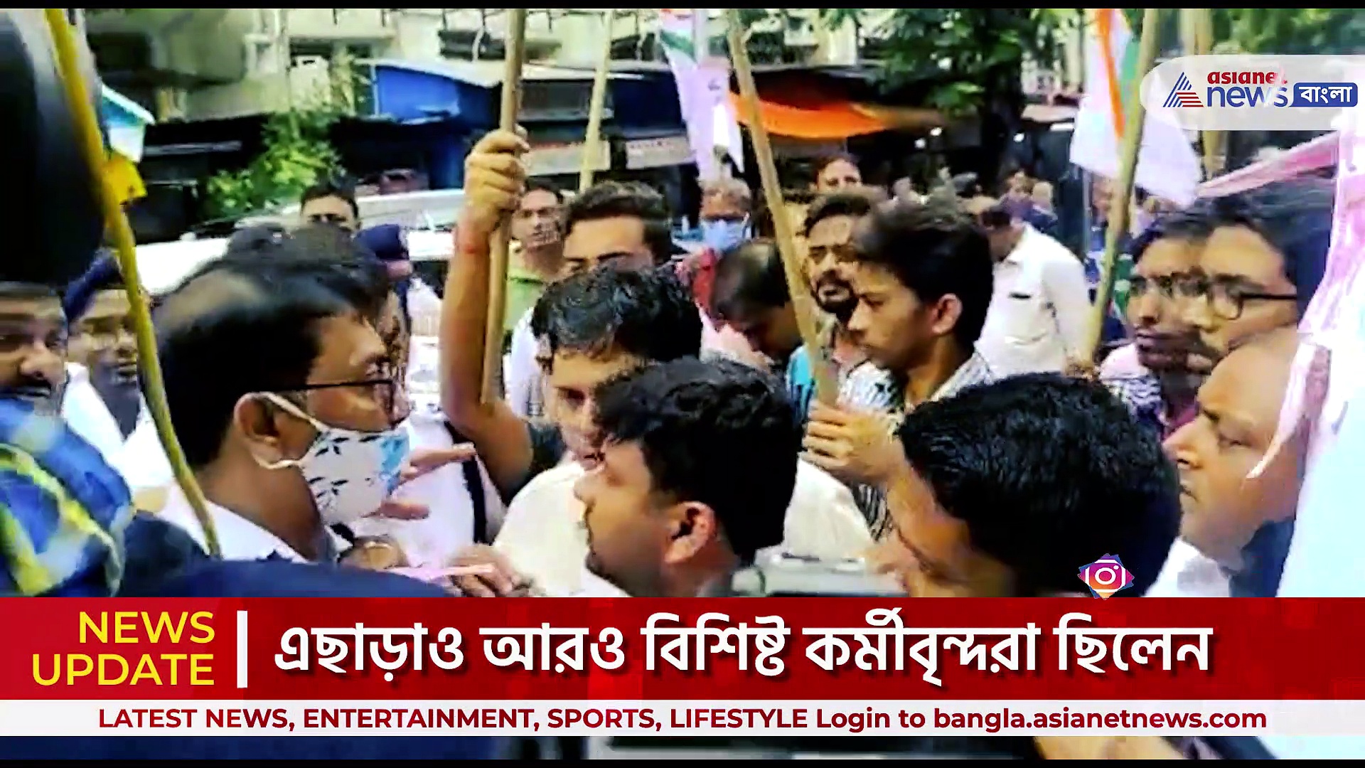 'দিদি-মোদীর সেটিংস যাতে না হয়' হুঁশিয়ারি কংগ্রেসের, কলেজ স্ট্রিটে কংগ্রেসের বিক্ষোভ প্রদর্শন