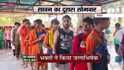 Haridwar News: सावन का दूसरा सोमवार, मंदिर में किए गए सुरक्षा के पुख्ता इंतजाम