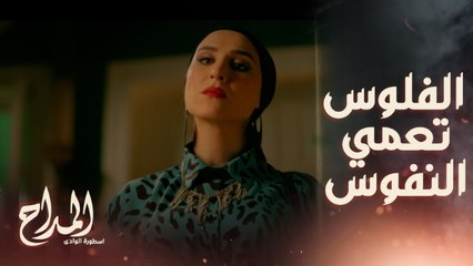 بكل جرأة ذهبت لأمها بعد زواجها بدون علمها.. ورد فعلها لم تتوقعه أبدًا