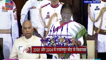 Draupadi Murmu takes oath as President: CJI एनवी रमना ने द्रौपदी मुर्मू को सेंट्रल हॉल में शपथ दिलाई