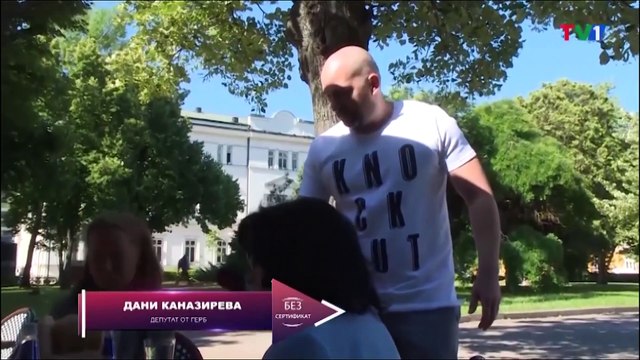 Занесох на ЖЕНИ ГЕРБ – Дани Каназирева, Николина Ангелкова и Теменужка Петкова, да пият (буквално) чаша СТУДЕНА ВОДА за това, че не им мина номерът на ГЕРБ и ГЕШЕВ, че, снимките от СПАЛНЯТА на БОРИСОВ са фалшиви