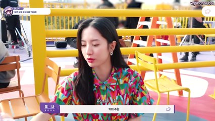 UZZU TAPE EP 174 - arabic sub