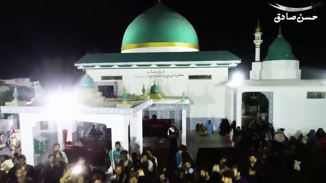 Beti Gareeb Hai - Hassan Sadiq 2022 - New Noha 1444 - Mehrban Ali - Jannat ul Baqi