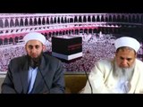 Cübbeli Ahmet Hocamizin Kürsüsünde~Seyyid İbrahim el Ahsai Hz Şifai Şerif Sohbeti 22 04 2012