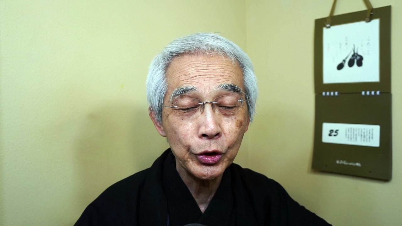 The teachings consist of direct teachings from God TenchiKanenoKami and enlightenment. 7-25-2022