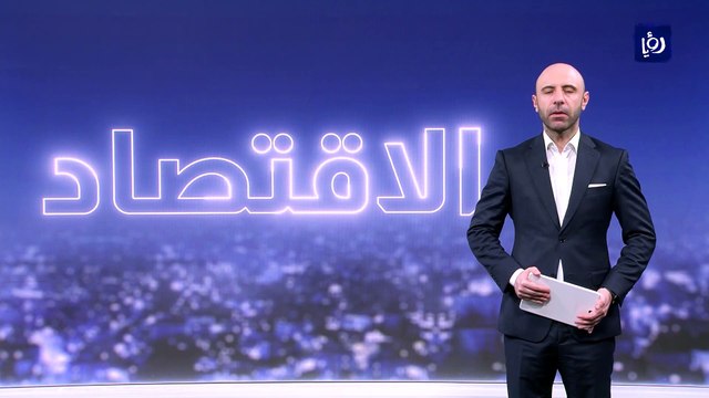 ارتفاع أسعار الغذاء 4% خلال شهر حزيران والزيوت الأعلى