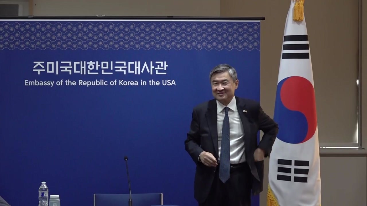 조태용 "한미 확장억제 전략 협의체 한두 달 내 조기 개최" / YTN