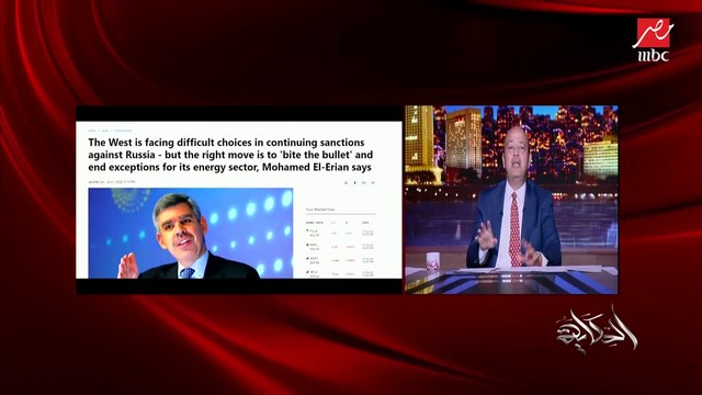 عمرو أديب: ليه لما بيضة أو سلعة تمنها يغلى بمبالغة.. ليه مانقولش شكرا مش عاوزينه