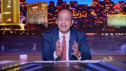 بعد الهجوم عليه بسبب استعانته بمقطع اغنية ام كلثوم (الف ليلة وليلة) في (خلينا سهرانين) .. اول رد للفنان عمر كمال عن الأزمة