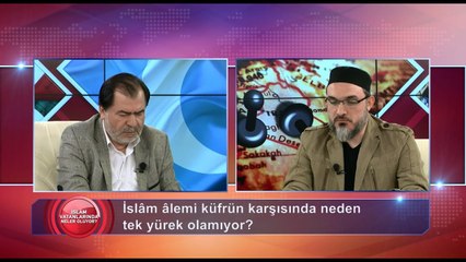İslâm Vatanlarında Neler Oluyor ? (Lalegül Tv  - Çarşamba 21:00 ) | Cübbeli Ahmet Hoca