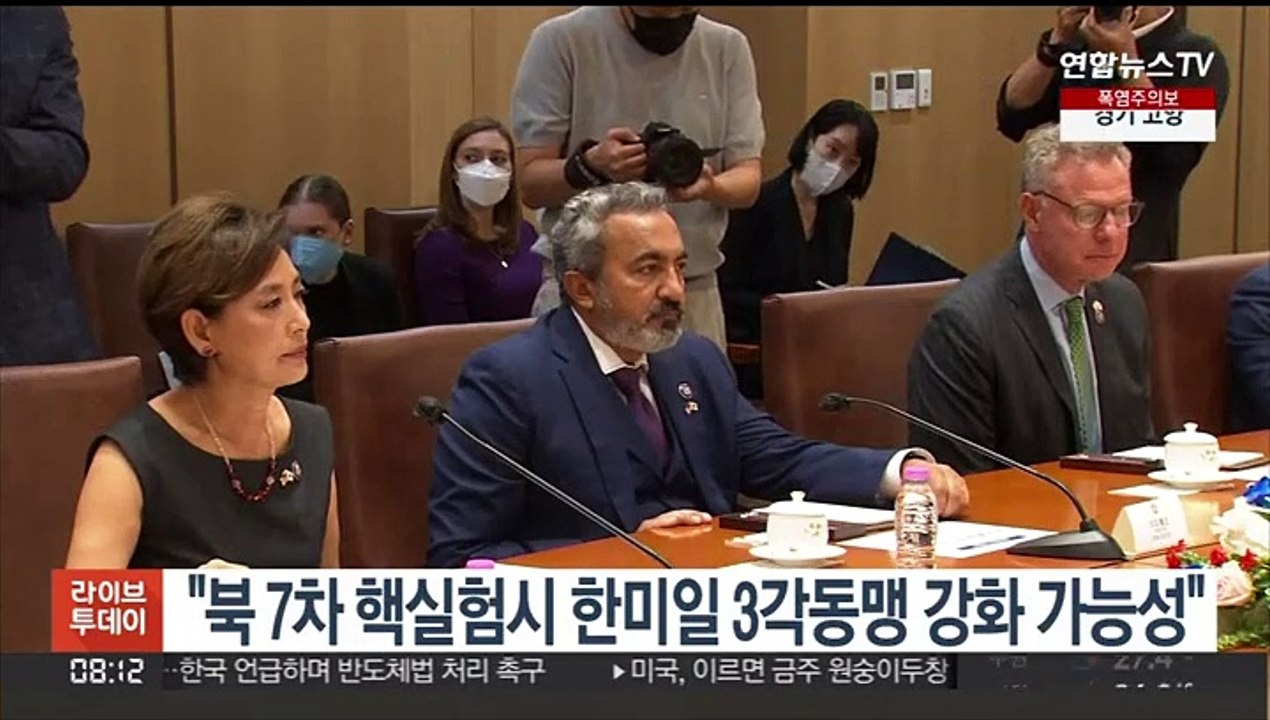 미 아태소위원장 "북 7차 핵실험 한미일 3각동맹 강화 가능성"