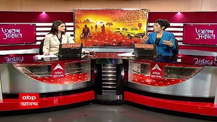 Morning News : পার্থকে নিয়ে সিজিও কমপ্লেক্সে ইডি অফিসাররা, আজ অর্পিতার মুখোমুখি বসিয়ে জেরা, খবর ইডি সূত্রে