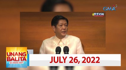 Unang Balita sa Unang Hirit: JULY 26, 2022 [HD]
