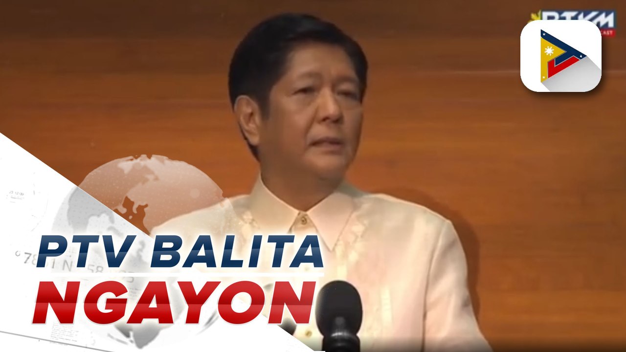 PBBM, nanawagan sa Kongreso na magpasa ng batas para gawing mandatory ang ROTC