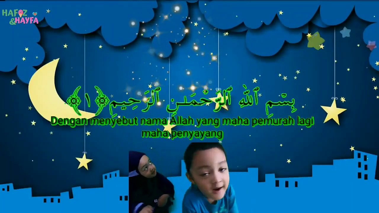 Juz Amma 7x  Surat Al Fatihah  Al Ikhlas An Nas -Al Falaq