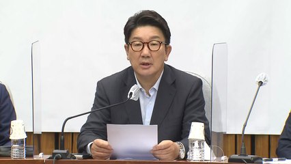 권성동 직무대행 "신속항원검사비 정부가 지원하도록 협력" / YTN