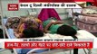 Monkeypox outbreak  : Delhi में मंकीपॉक्स का मामला मिलने से मचा हड़कंप | Monkeypox Update |