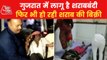 Poisonous liquor havoc in Gujarat, 11 died, 50 hospitalized