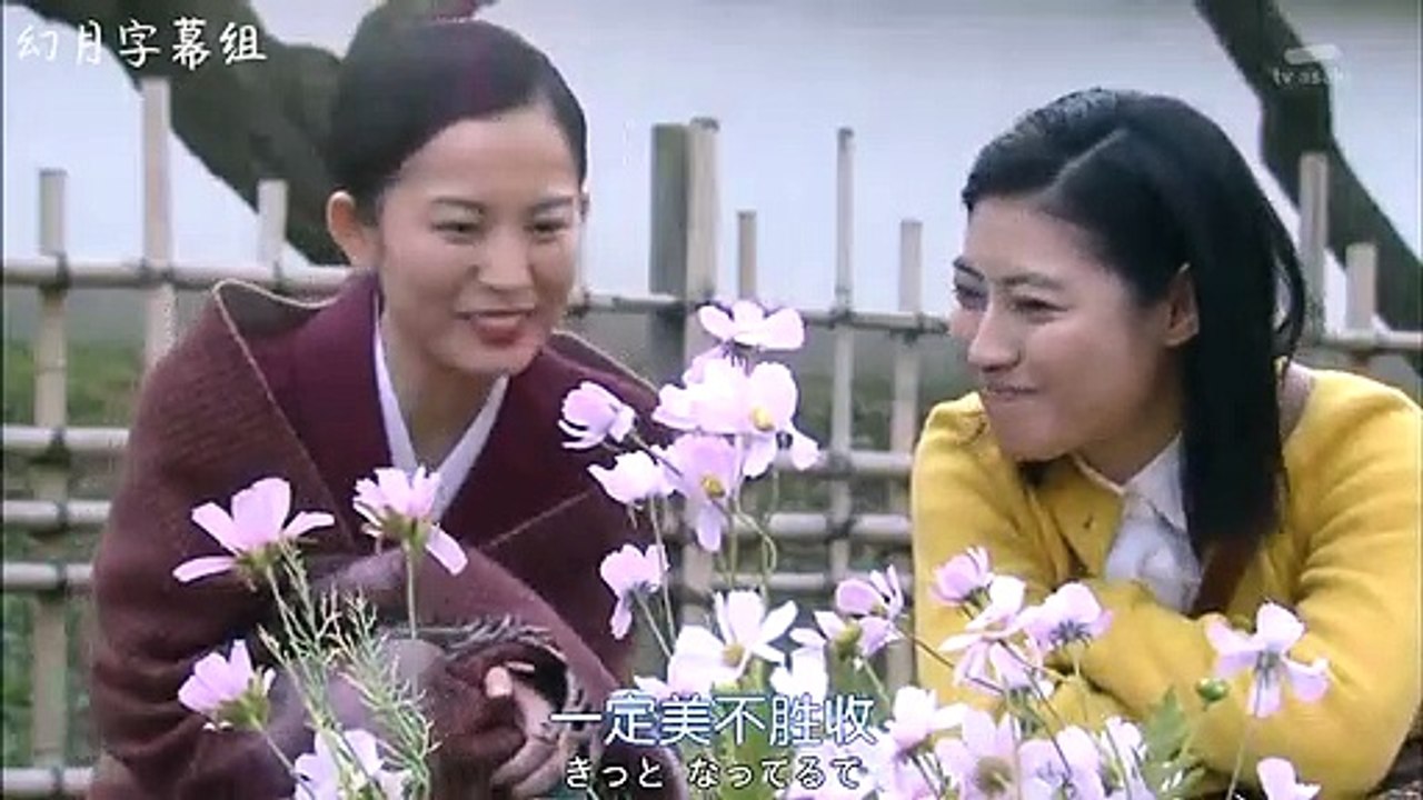 日劇-越路吹雪物語18