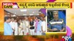 News Cafe | Kasturirangan Report On Hold Till New Panel Submits Report: CM Bommai | HR Ranganath