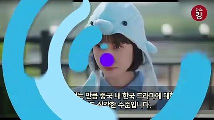 중국은 이젠 대놓고 ‘우영우’ 시청리뷰, 훔쳐보기는 옛날 중국은 대놓고 본다 ‘호평중인 우영우 평점’ - 1of4