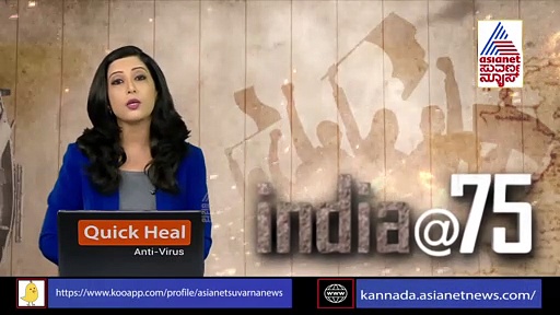 India@75: ಬ್ರಿಟಿಷರ ವಿರುದ್ಧ ಕೆಚ್ಚೆದೆಯಿಂದ ಹೋರಾಡಿ ಹುತಾತ್ಮರಾದ ಕ್ರಾಂತಿಕಾರಿ ಅಶ್ಫಾಖ್‌ವುಲ್ಲಾ ಖಾನ್‌