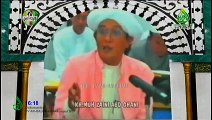 rekaman pengajian abah guru sekumpul (1)