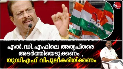 ഇപ്പോഴും നോട്ടം അയൽ പക്കത്തൊട്ടാ അല്ലേ ? നല്ല അടികിട്ടാത്തതുകൊണ്ടാ , കിട്ടുമ്പോൾ പഠിച്ചോളും