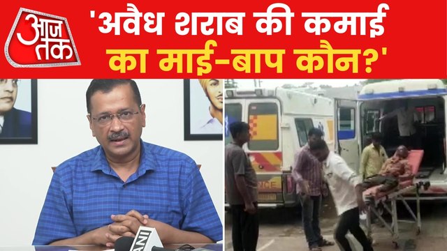 Gujarat Liquor case: people died due to chemical, says cop