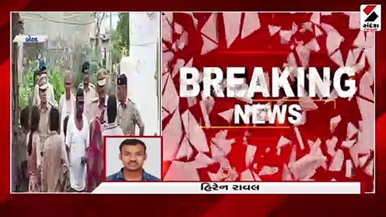 ગૃહ રાજ્યમંત્રી હર્ષ સંઘવીએ બોલાવી હાઈ લેવલ બેઠક