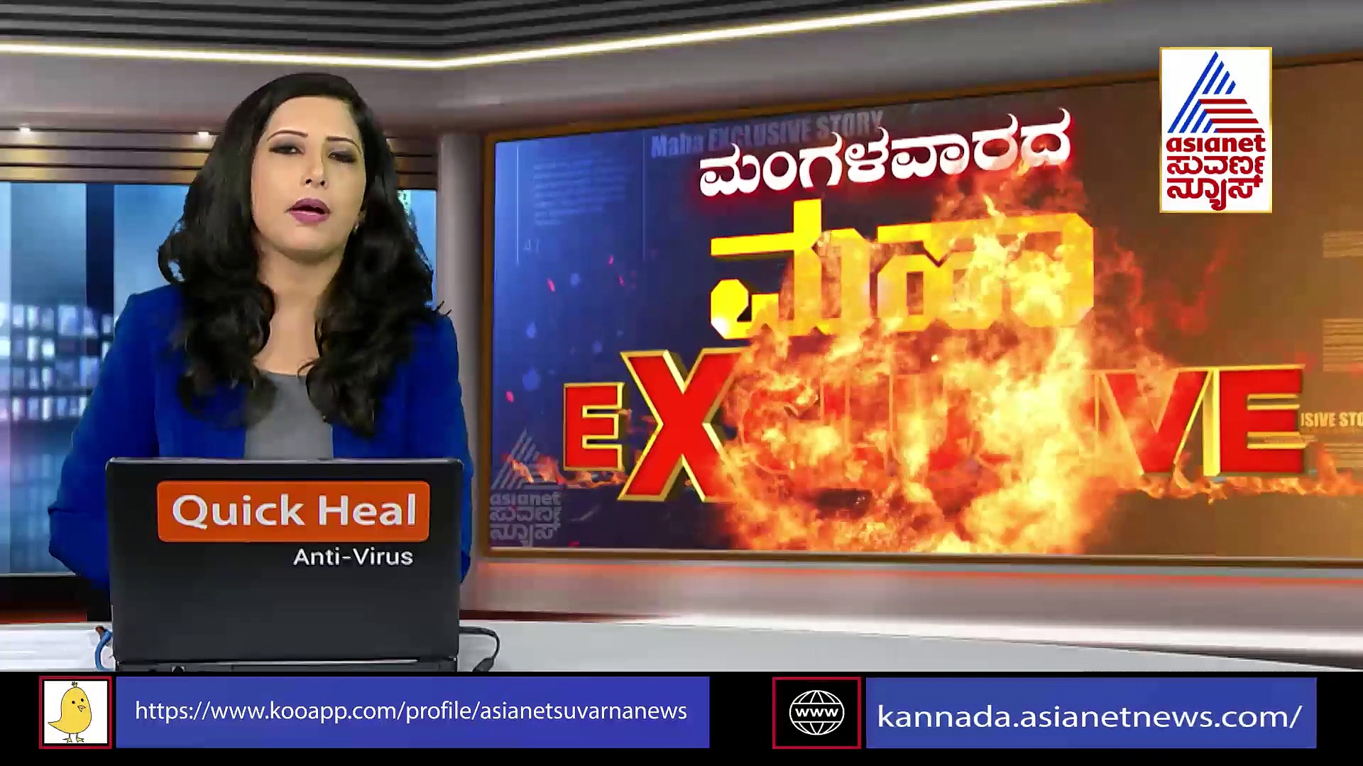 ಬೆಂಗಳೂರು ಶಂಕಿತ ಉಗ್ರರ ವಿಚಾರಣೆ ವೇಳೆ ಸ್ಫೋಟಕ ಮಾಹಿತಿ ಬಹಿರಂಗ