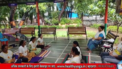 दीर्घ सांस प्रेक्षा का स्पेशल प्रयोग  Special Deep breath Preksha