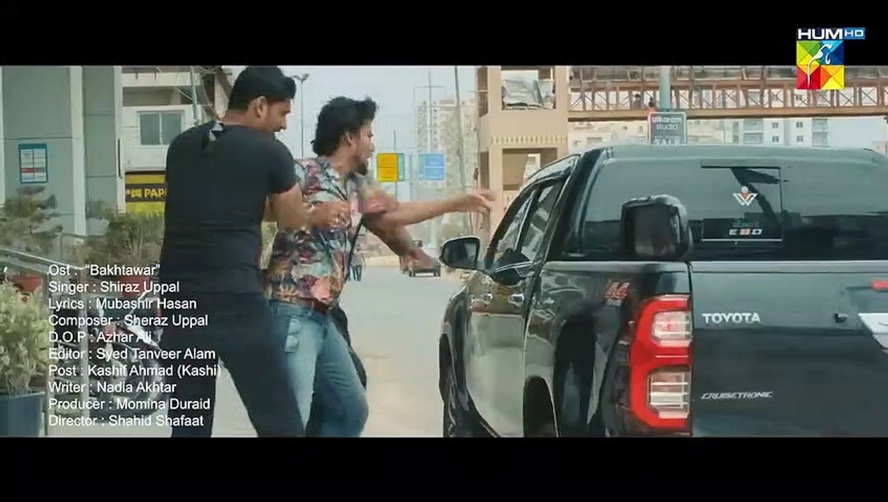 Bakhtawar - [ Lyrical OST  ] - Singer- Shiraz Uppal - HUM TV