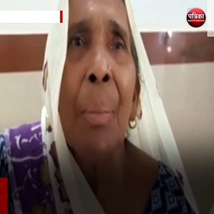 दतिया (मप्र):  जिला अस्पताल के सर्जरी बार्ड में महिला को सांप ने काटा