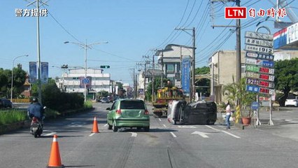 花蓮95歲老翁開車去加油 橫越台9線遭撞翻車送醫（警方提供）