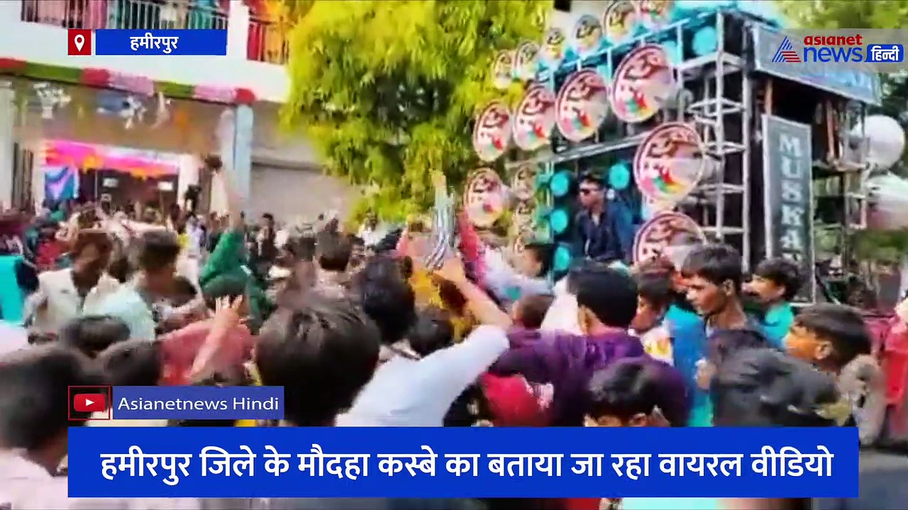 Viral Video:  'तेरे इश्क में नाचेंगे...' सुनकर बेकाबू हुआ घोड़ा, दर्जनों बाराती पहुंच गए अस्पताल