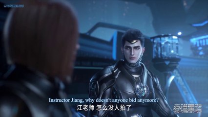 Swallowed Star S02 EP.46 [ENG SUB]