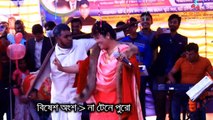 Bangla Song With Dj Dance | Taslima Sarkar | Bangla Music Dance | Bangla Music Video | Bangladeshi Music Video