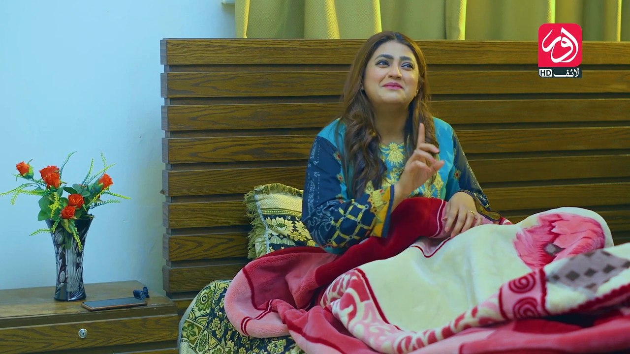 Gulshan IT Solutions | Episode 09 | Sitcom | aur Life Exclusive