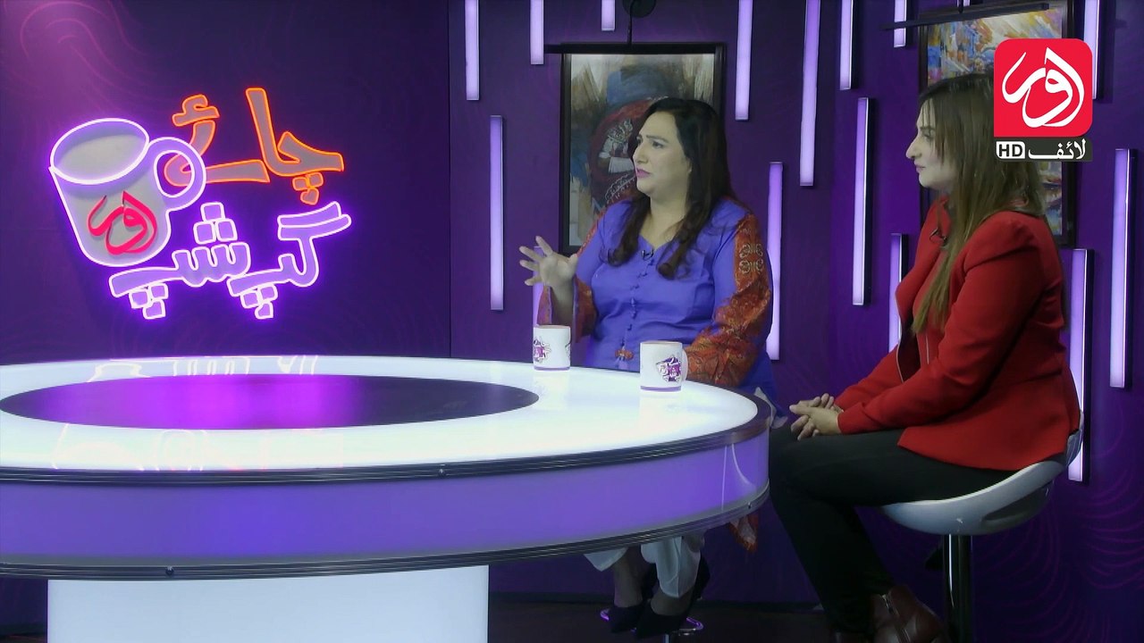 Chai aur Gupshup | Women Empowerment | Fitness | Episode 10 | aur Life exclusive