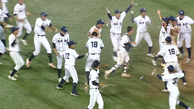 유신고, 3년 만에 청룡기 우승...MVP 박시원 / YTN